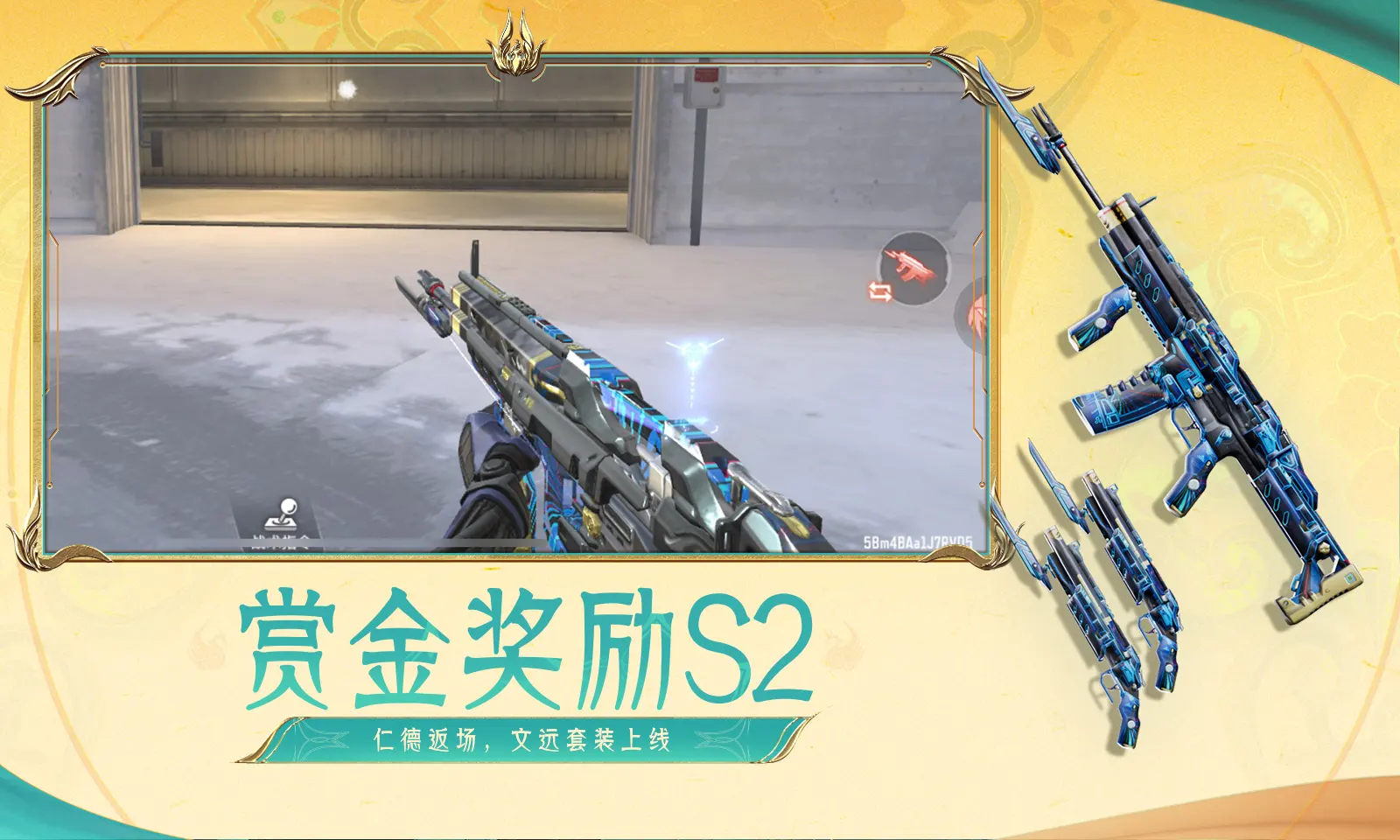 科技股暴跌原因