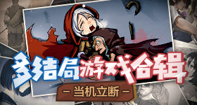 后接手动物园天干够仨月客流量
