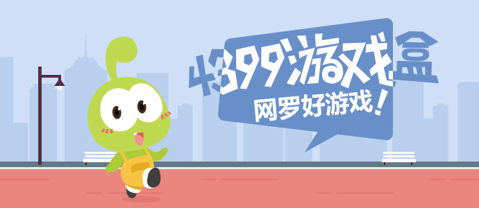 小米一季度净利润亿