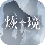新不夜城 首页进阶版
